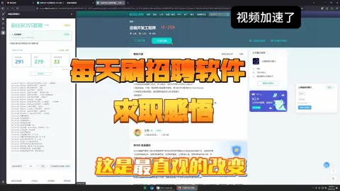 使用效果视频封面
